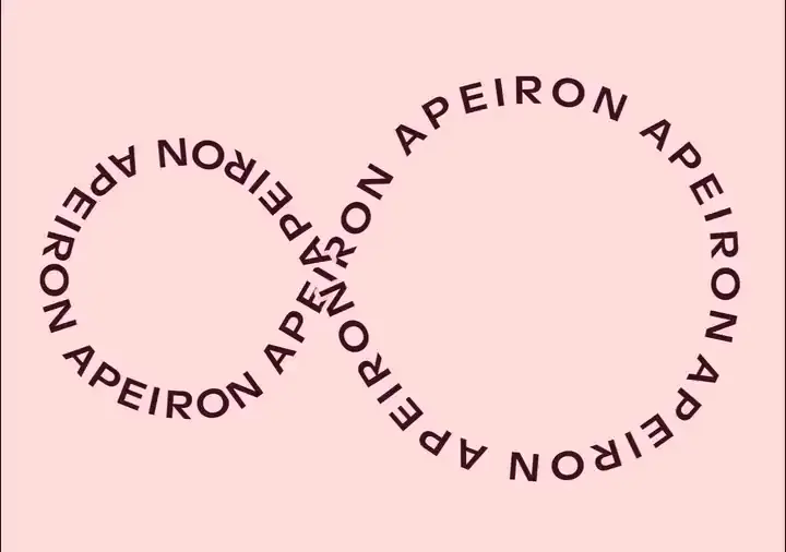 apeiron communication etc. animated logo